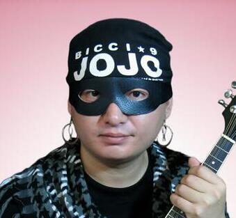 Jack Xu